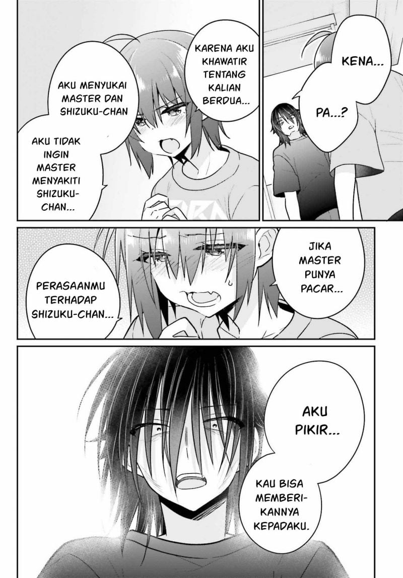Ani to Imouto no Shitai Shitai Shitai Koto - Chapter 10 12