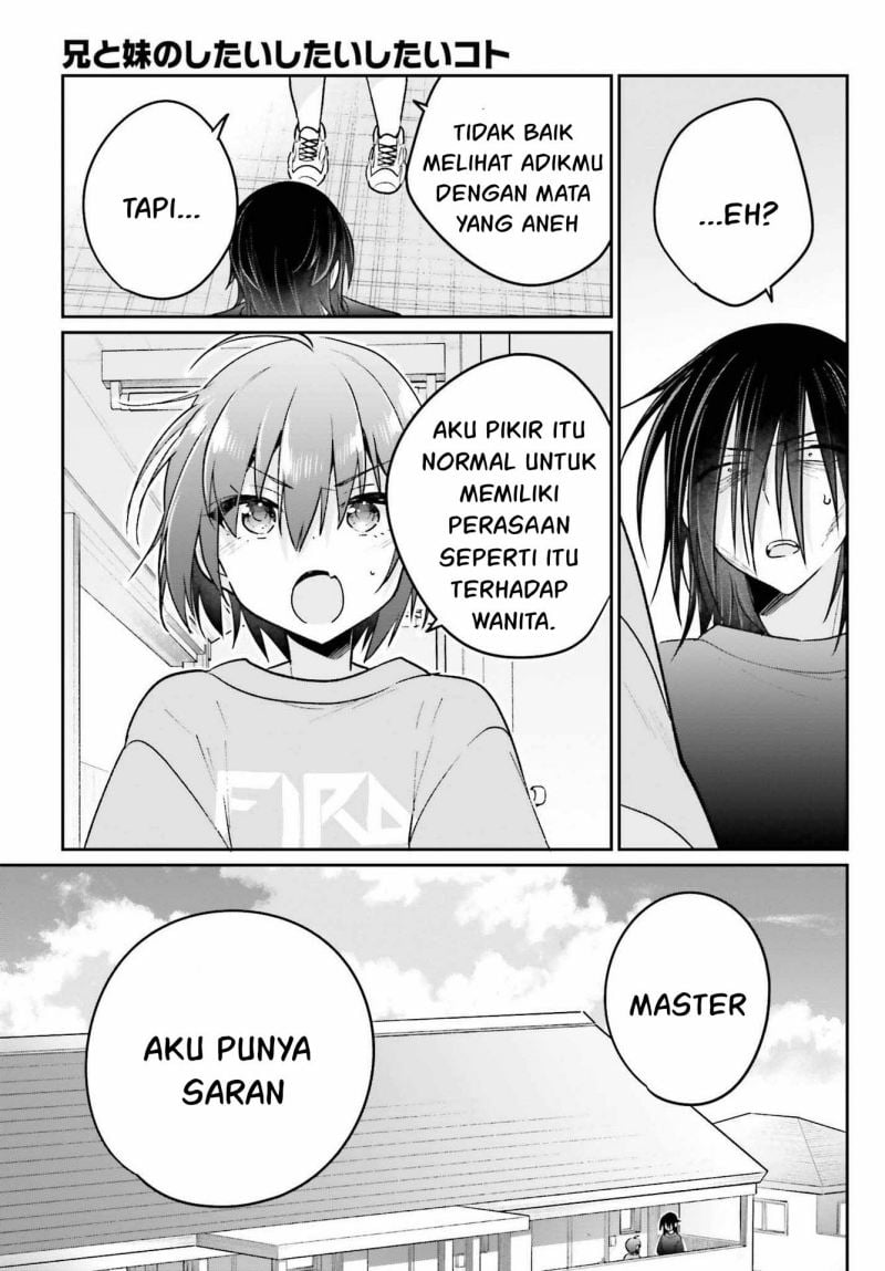 Ani to Imouto no Shitai Shitai Shitai Koto - Chapter 10 10