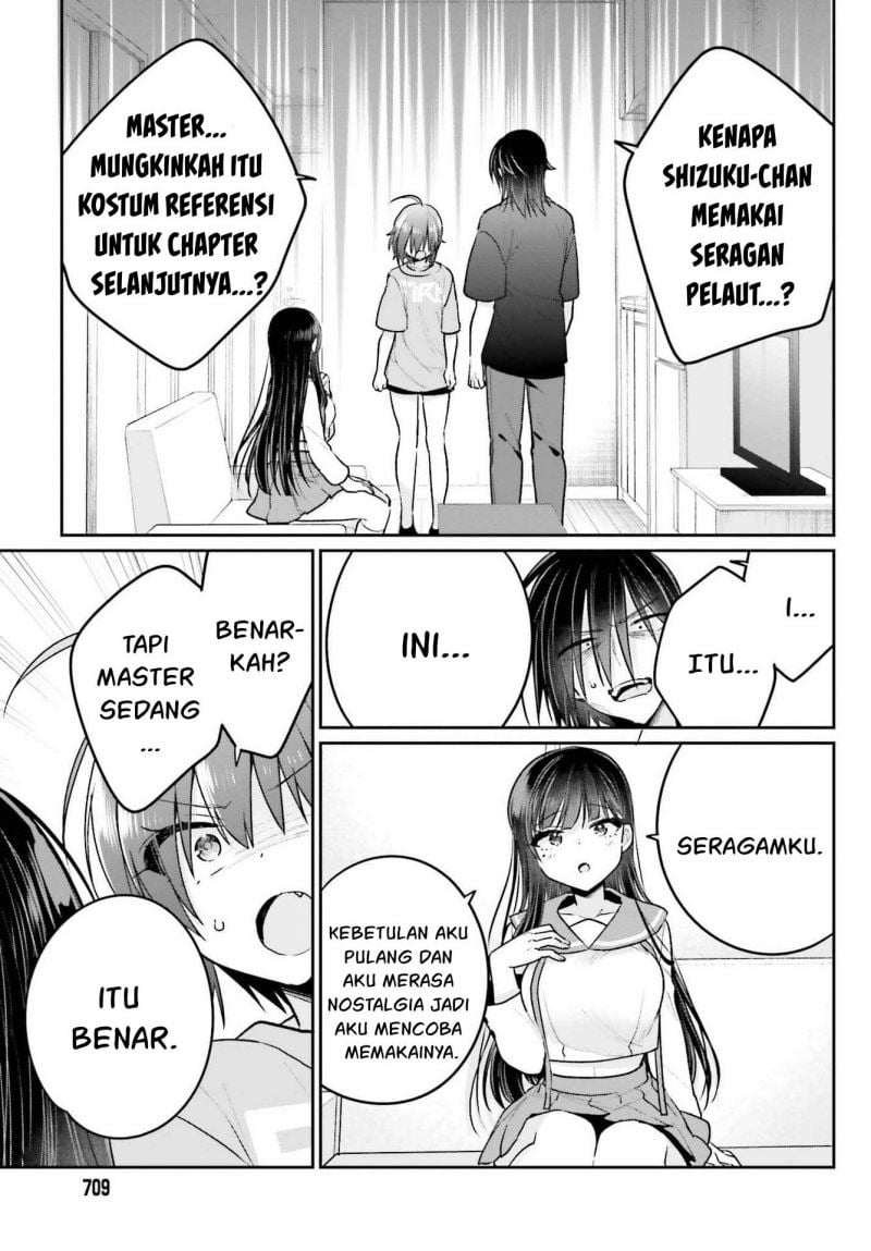 Ani to Imouto no Shitai Shitai Shitai Koto - Chapter 10 4