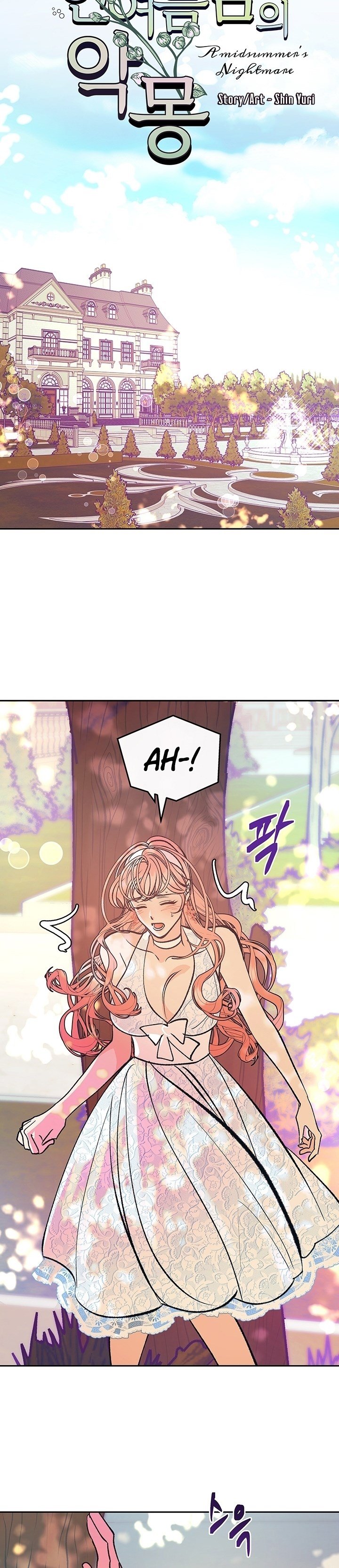 A Midsummer Nightmare - Chapter 3 18