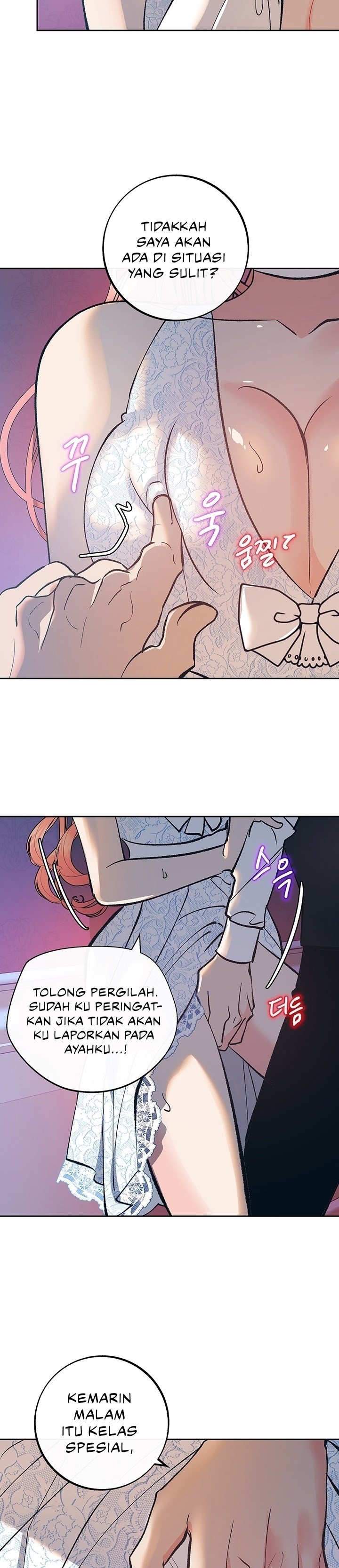 A Midsummer Nightmare - Chapter 3 10