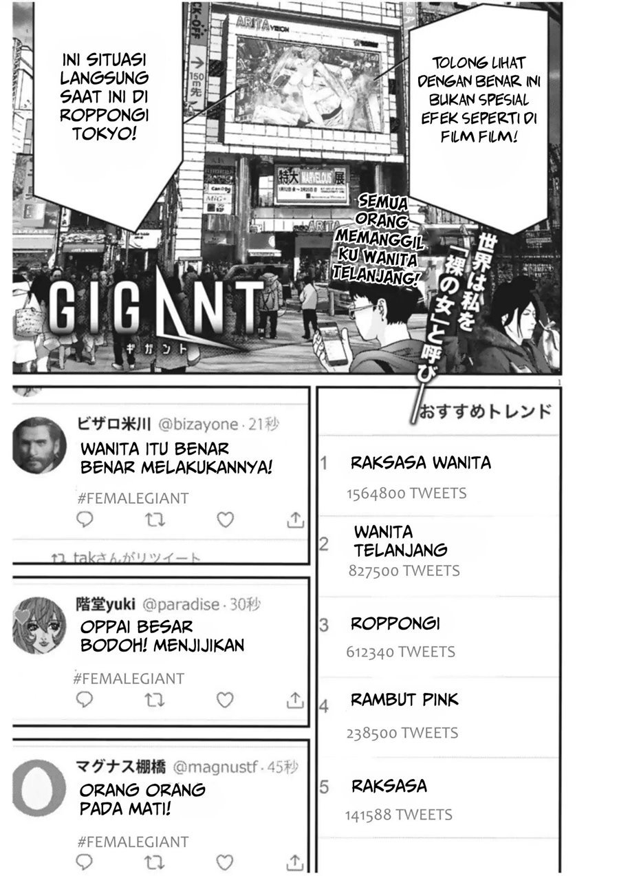 Gigant - Chapter 20 3