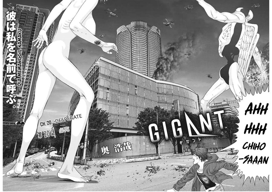 Gigant - Chapter 20 4