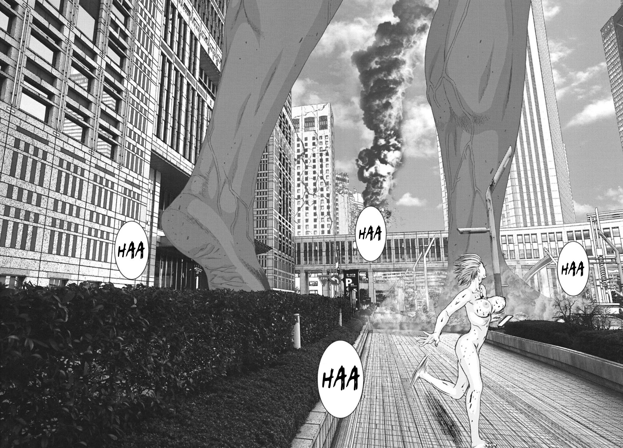 Gigant - Chapter 38 9