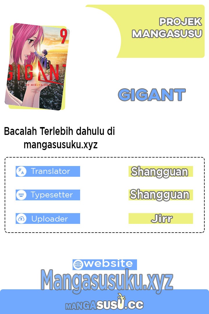 Gigant - Chapter 38 1