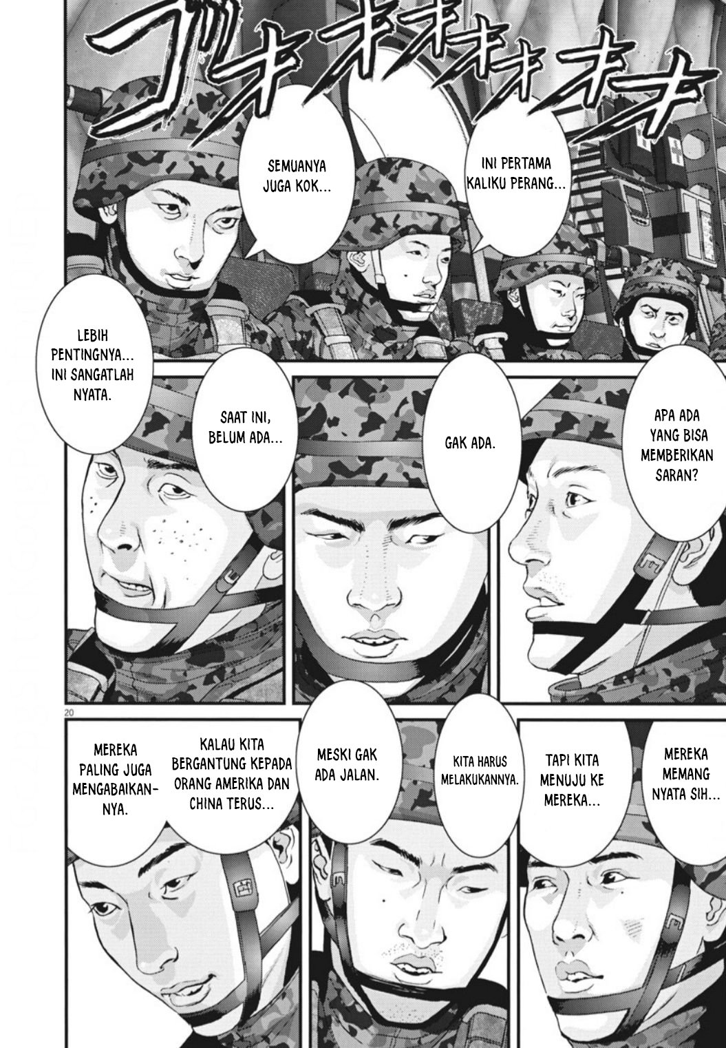 Gigant - Chapter 34 19