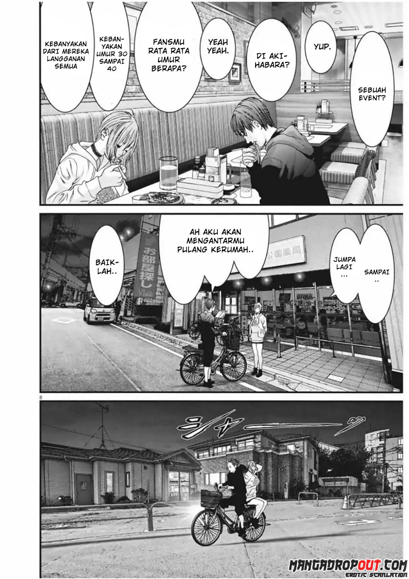 Gigant - Chapter 12 8