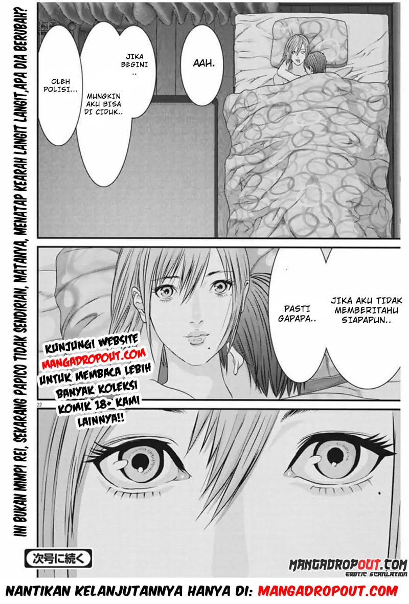 Gigant - Chapter 12 21