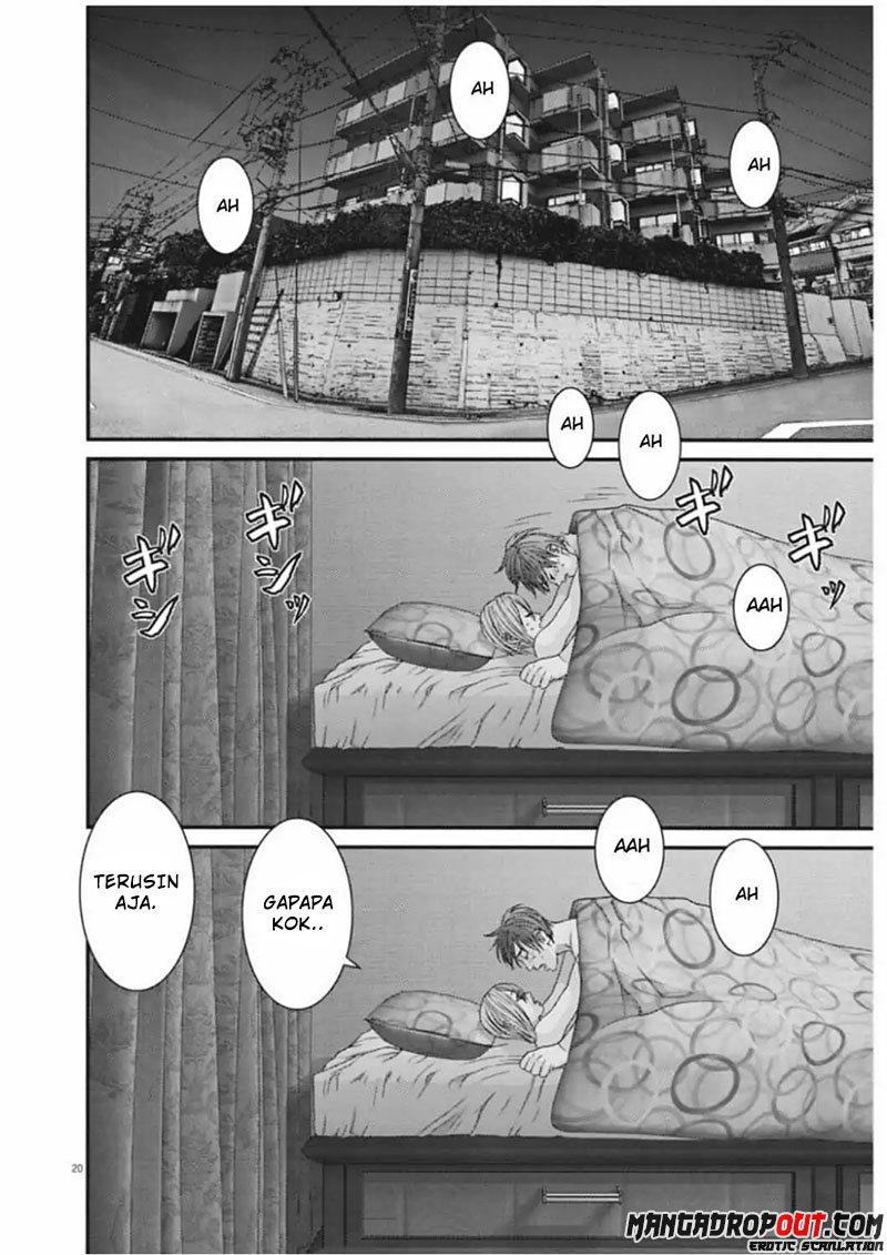 Gigant - Chapter 12 19