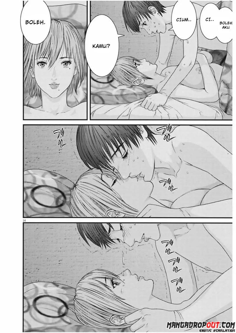 Gigant - Chapter 12 14