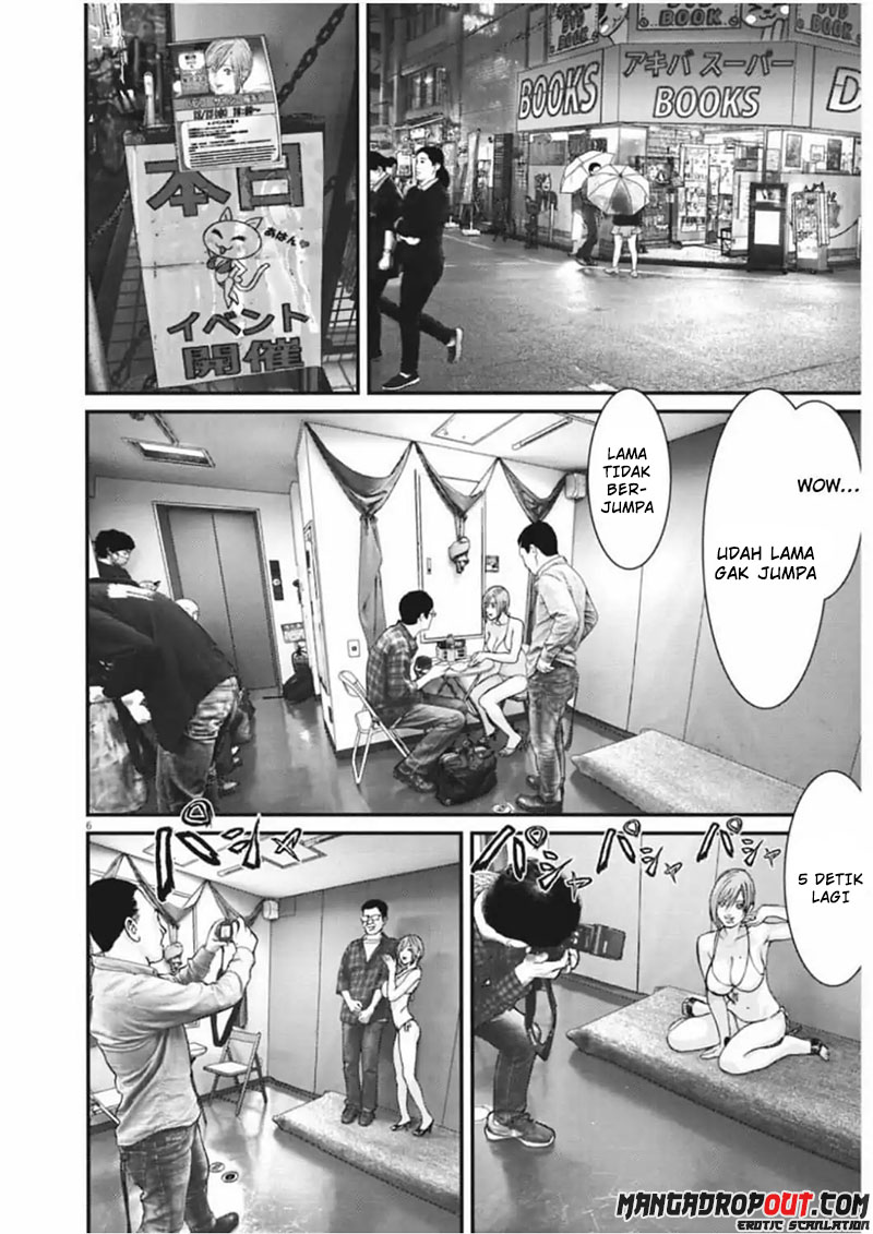 Gigant - Chapter 12 6