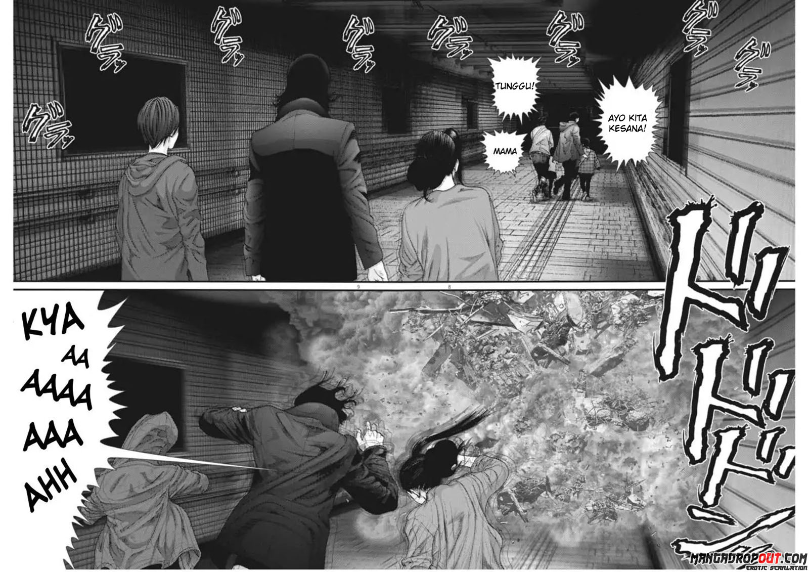 Gigant - Chapter 17 9