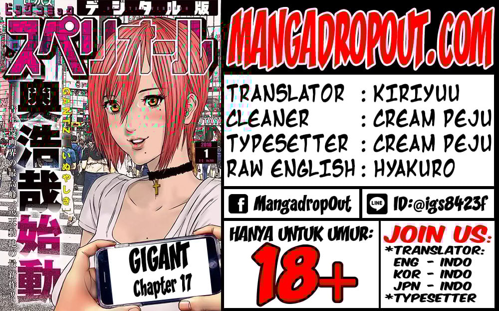 Gigant - Chapter 17 2