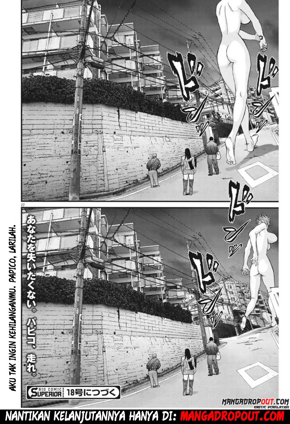 Gigant - Chapter 17 20