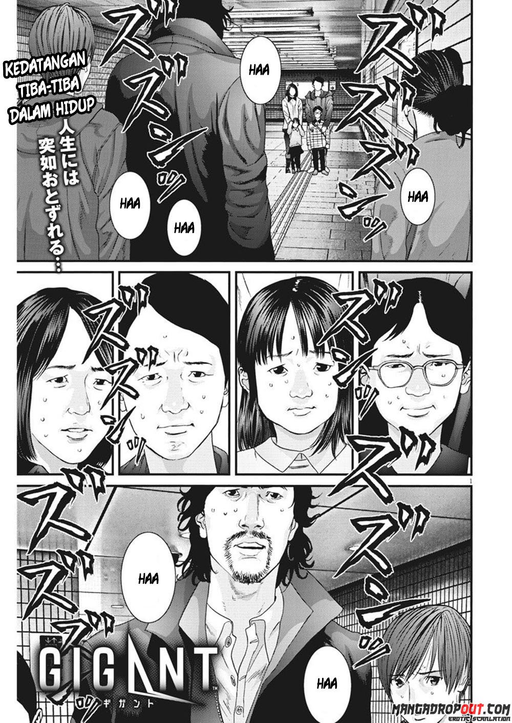 Gigant - Chapter 17 3