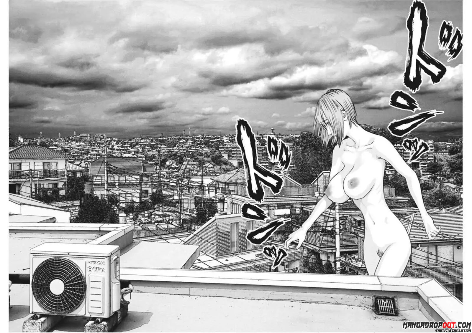 Gigant - Chapter 17 18