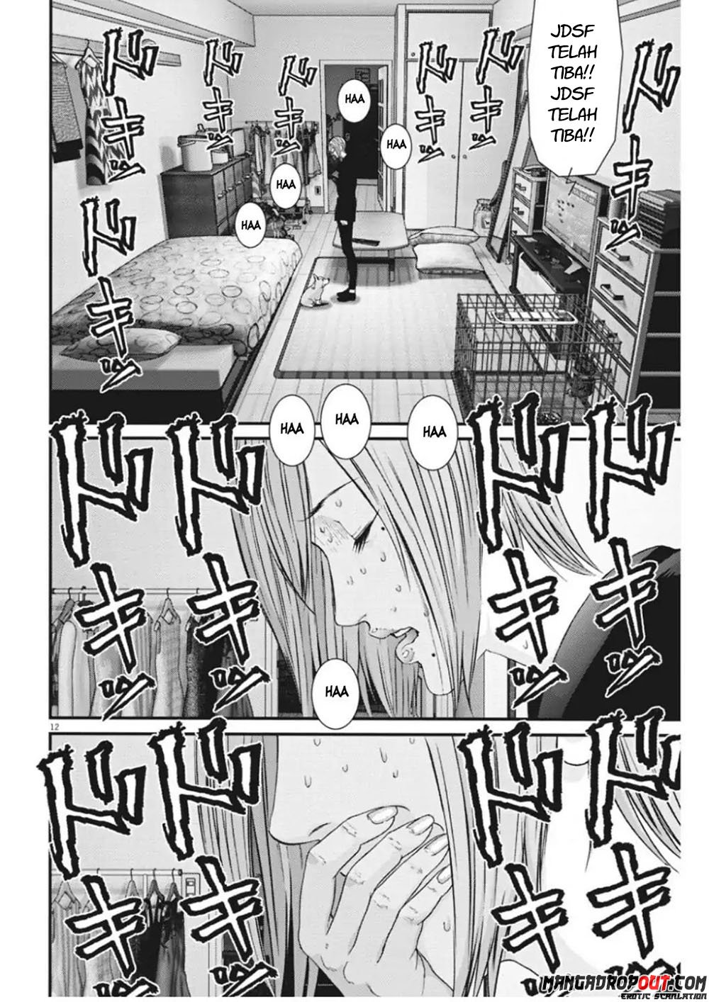 Gigant - Chapter 17 12