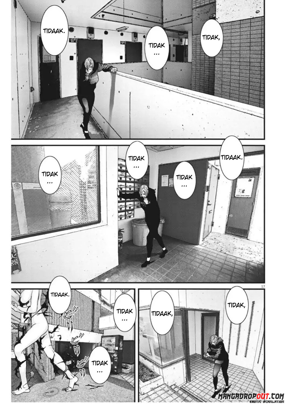 Gigant - Chapter 17 17