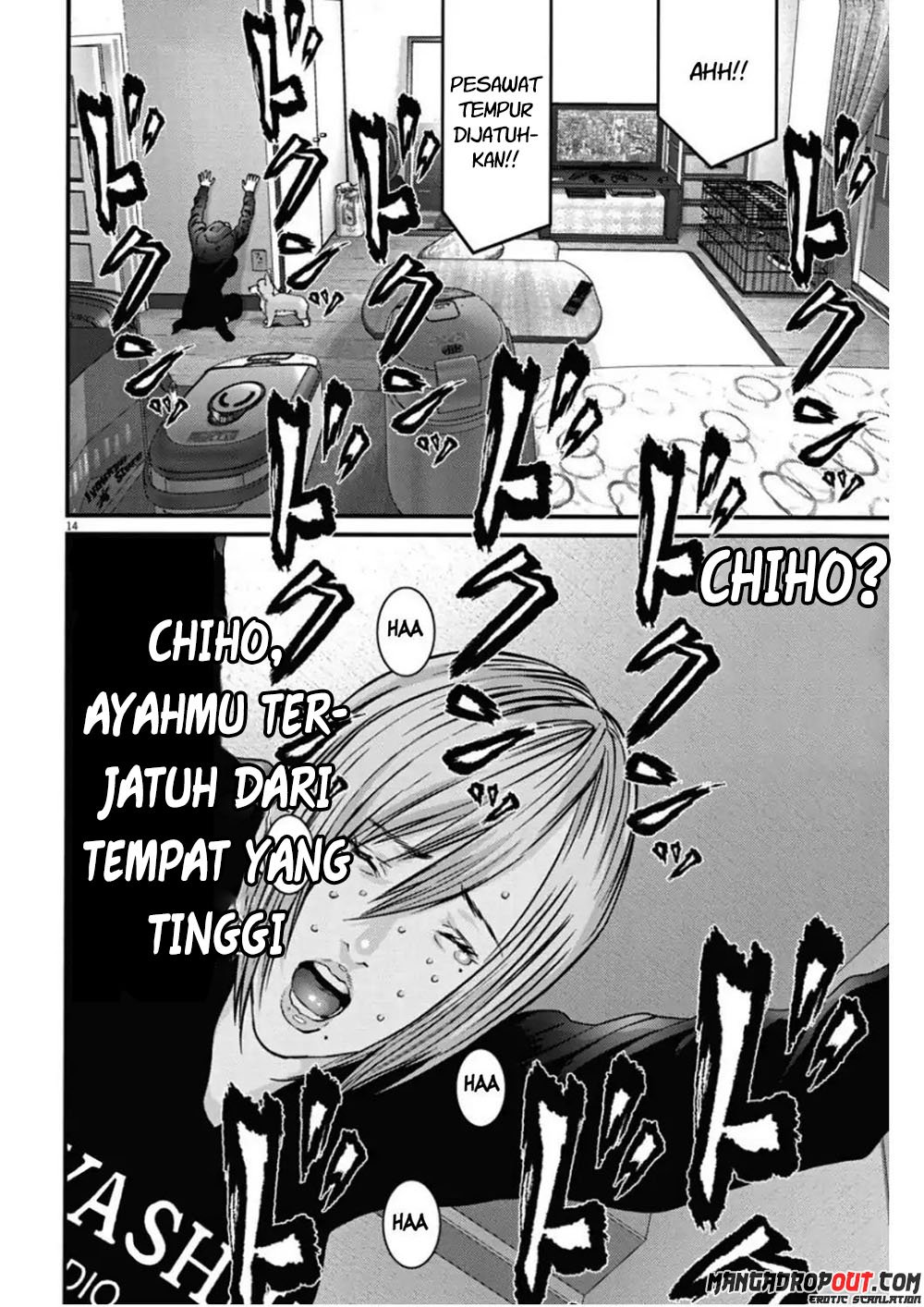 Gigant - Chapter 17 14