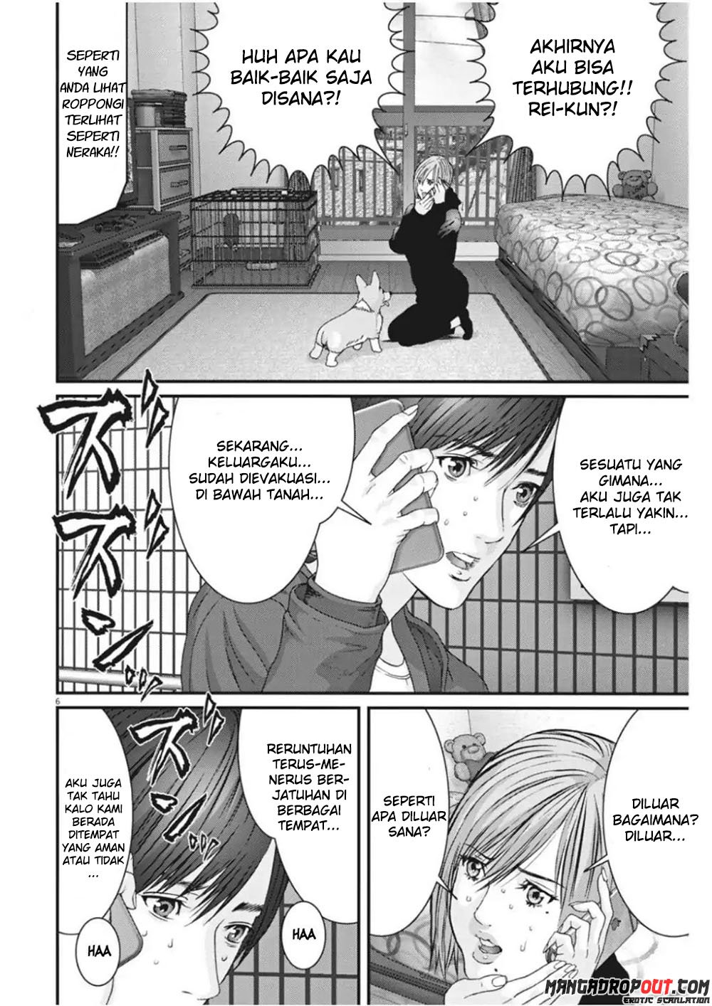 Gigant - Chapter 17 7