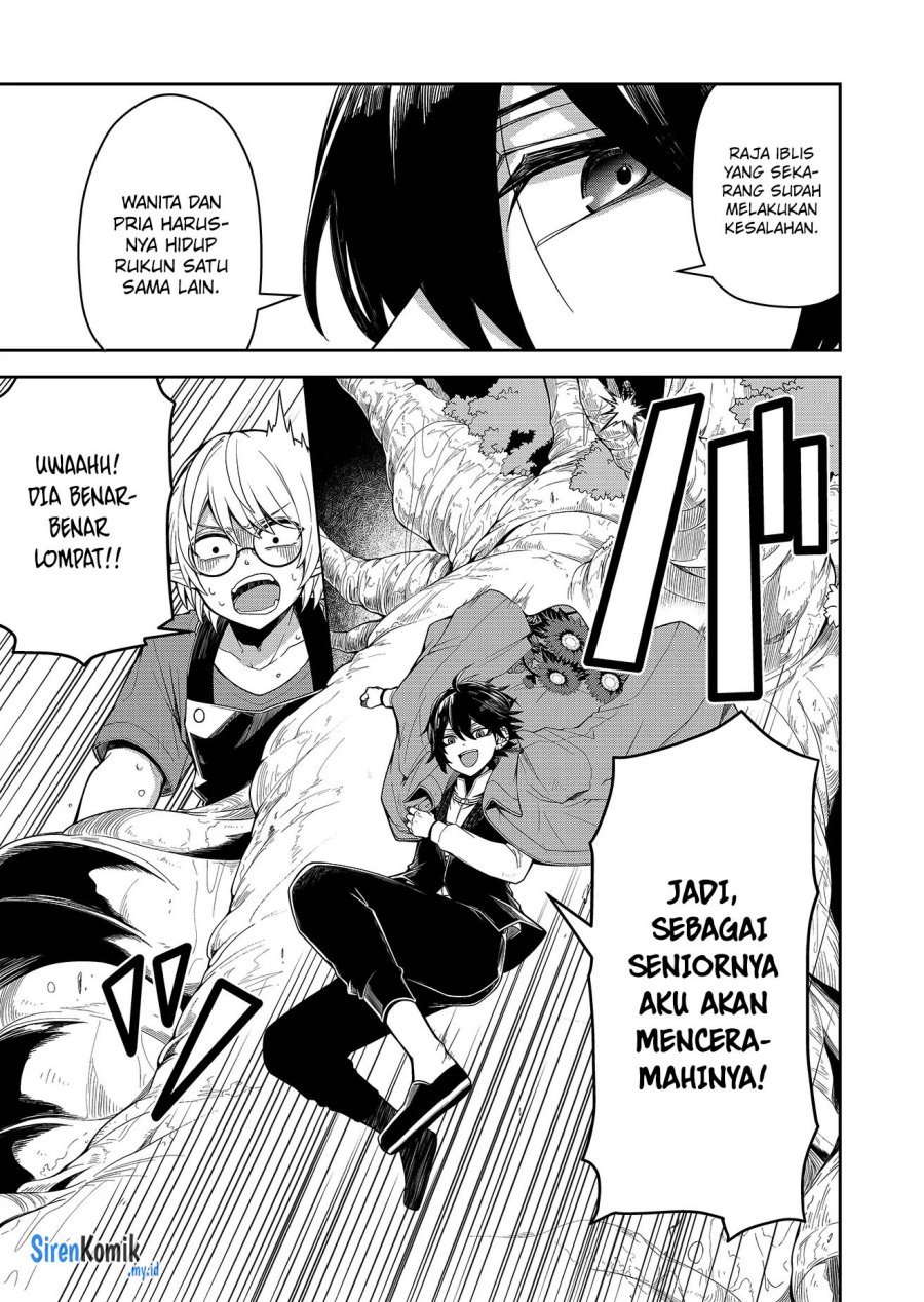 Goinkyo Maou-sama no Kaerizaki - Chapter 1 21