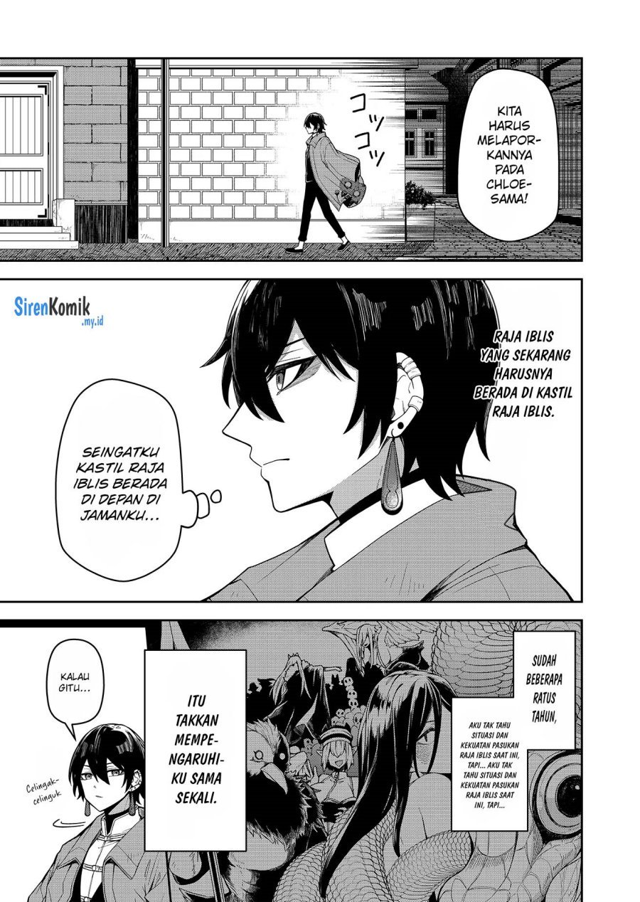 Goinkyo Maou-sama no Kaerizaki - Chapter 1 27