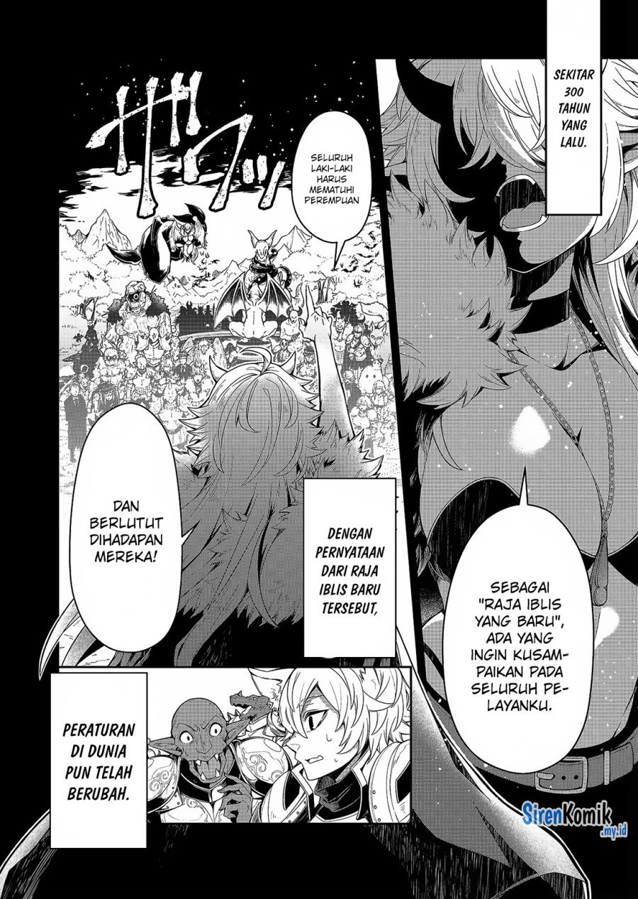 Goinkyo Maou-sama no Kaerizaki - Chapter 1 3