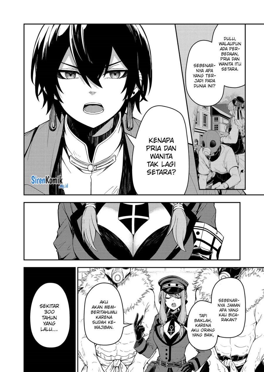 Goinkyo Maou-sama no Kaerizaki - Chapter 1 36