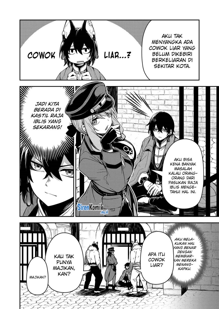 Goinkyo Maou-sama no Kaerizaki - Chapter 1 34