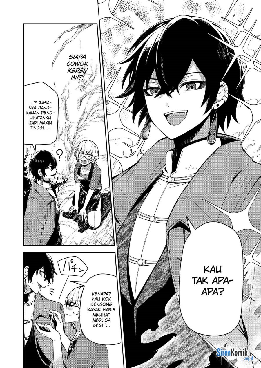 Goinkyo Maou-sama no Kaerizaki - Chapter 1 18