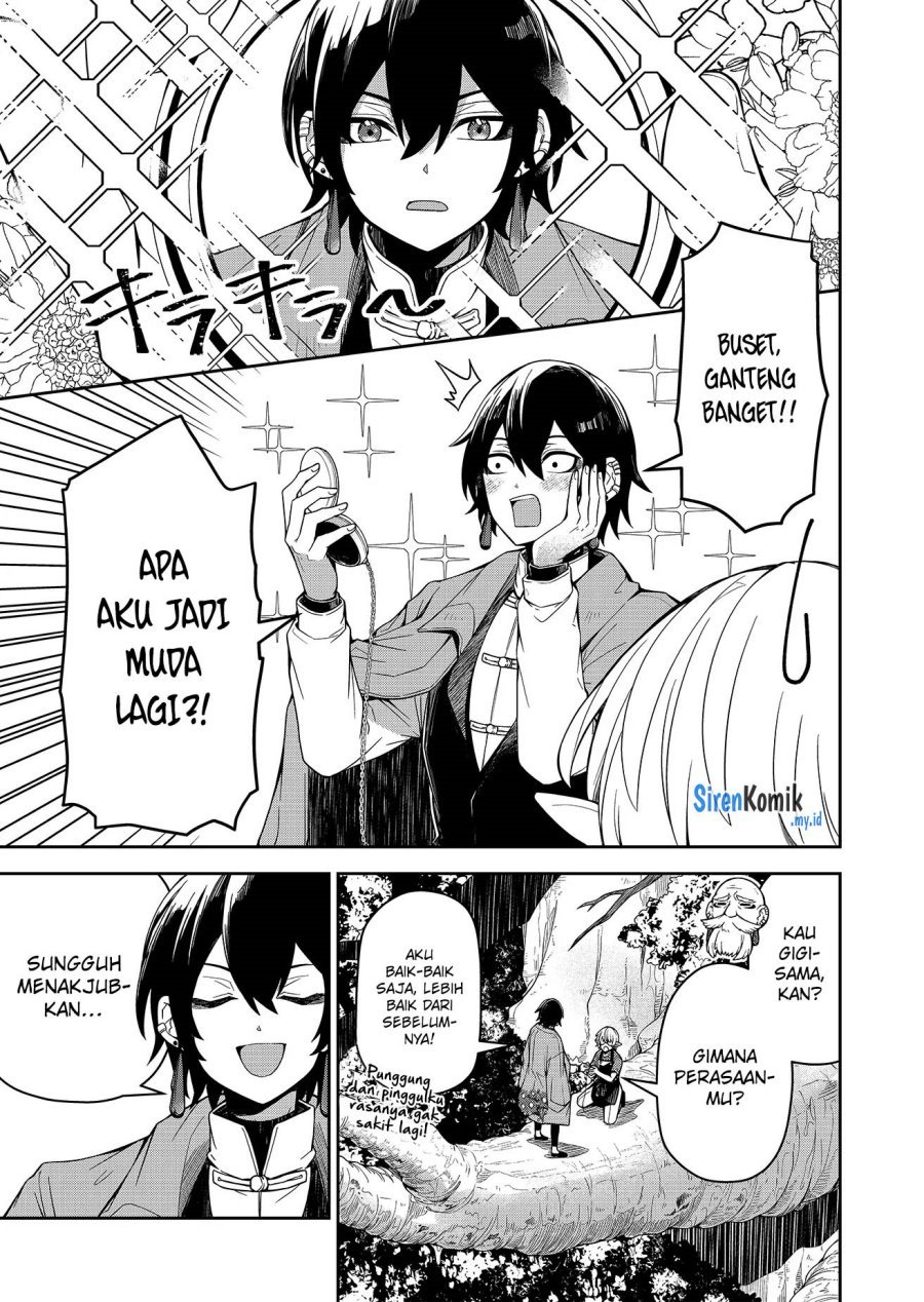 Goinkyo Maou-sama no Kaerizaki - Chapter 1 19