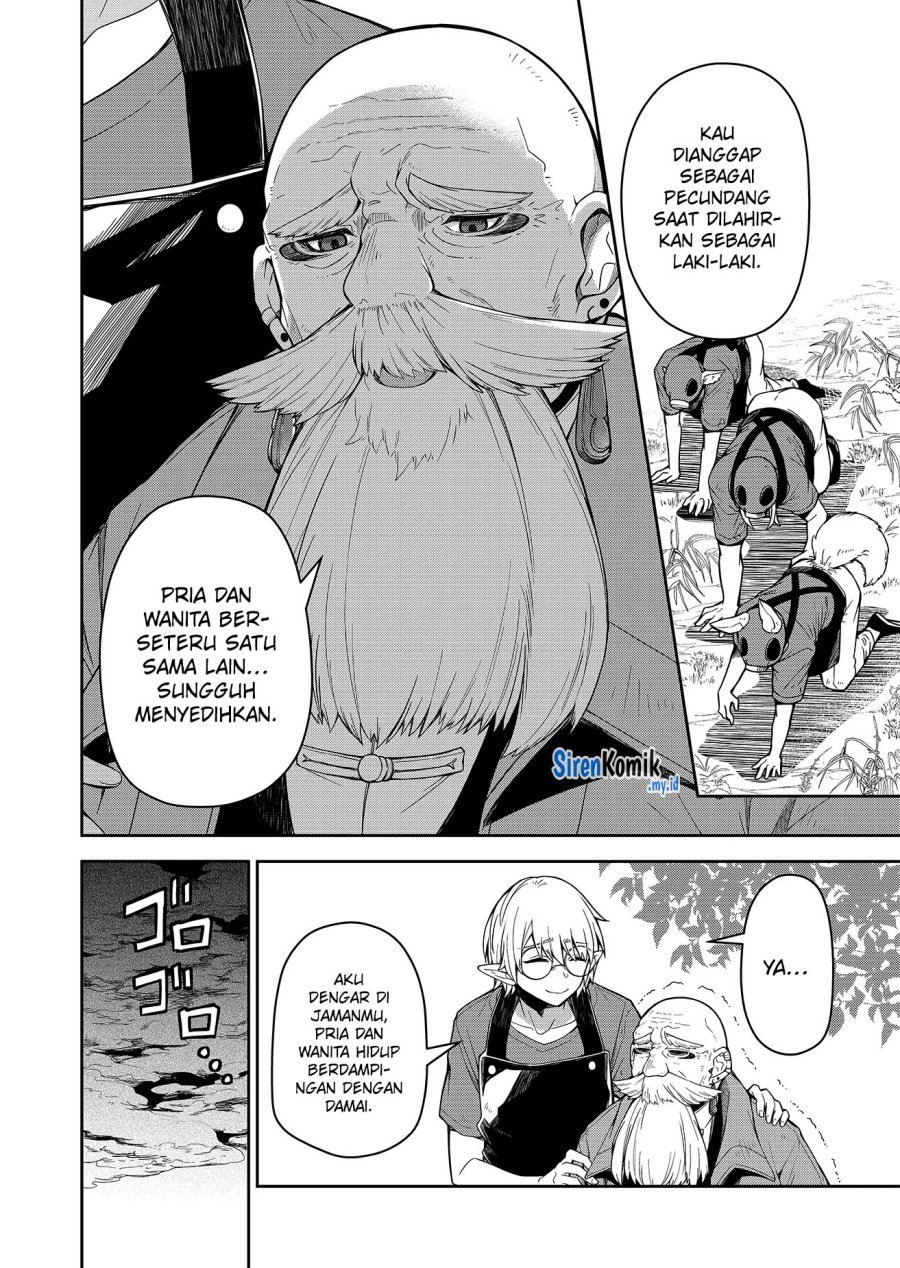 Goinkyo Maou-sama no Kaerizaki - Chapter 1 14