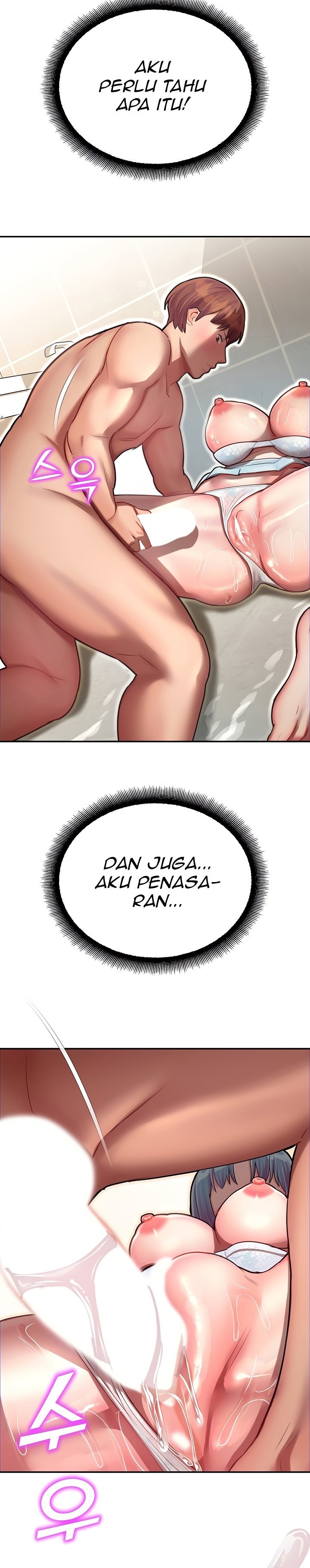 Destiny Land - Chapter 10 13 Destiny Land - Chapter 10 13