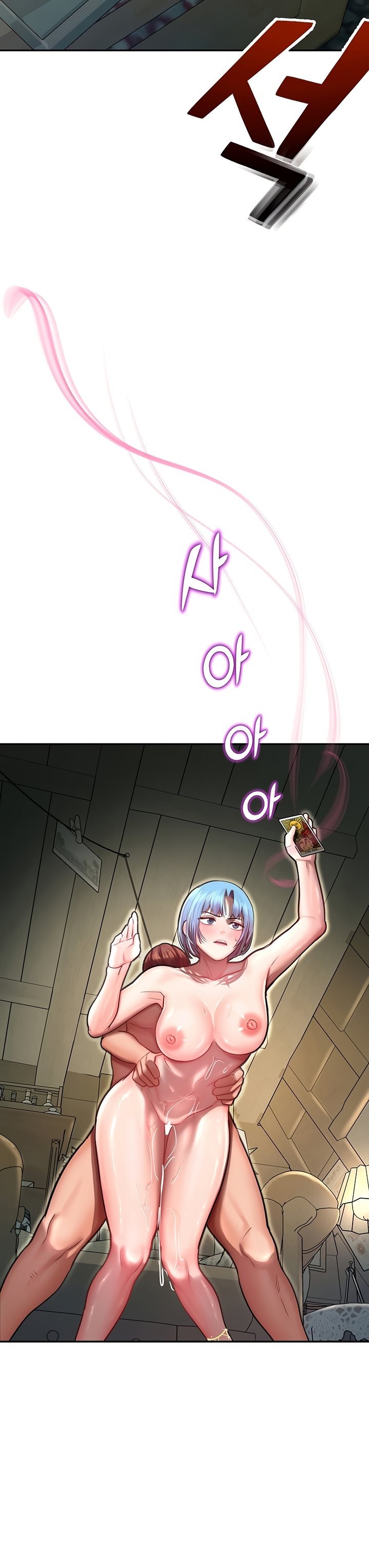 Destiny Land - Chapter 10 40 Destiny Land - Chapter 10 40