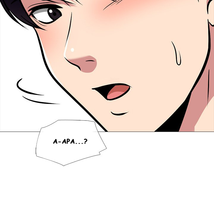 Extra Credit - Chapter 151 82