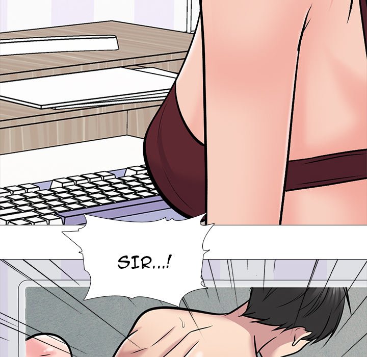 Extra Credit - Chapter 151 7