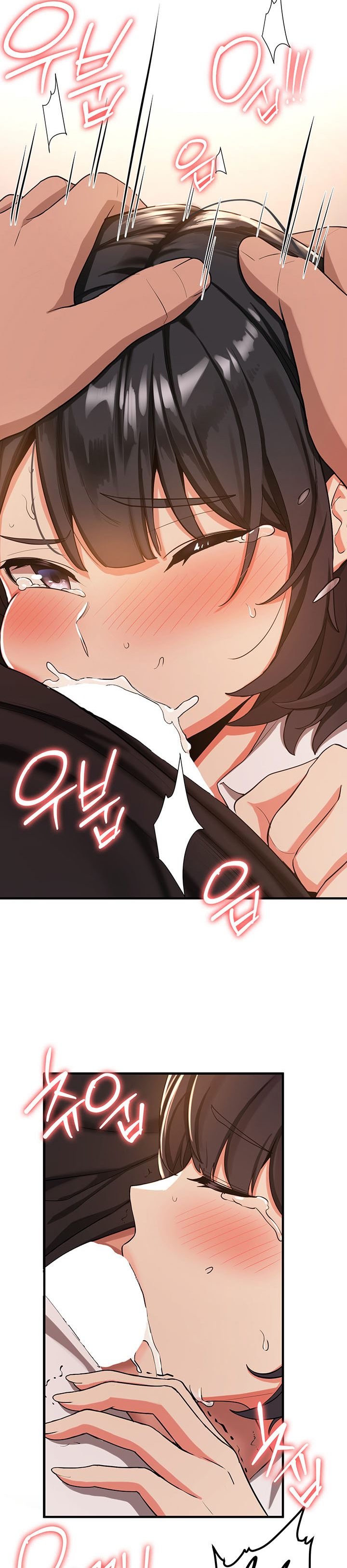 Your Girlfriend Was Amazing - Chapter 3 28