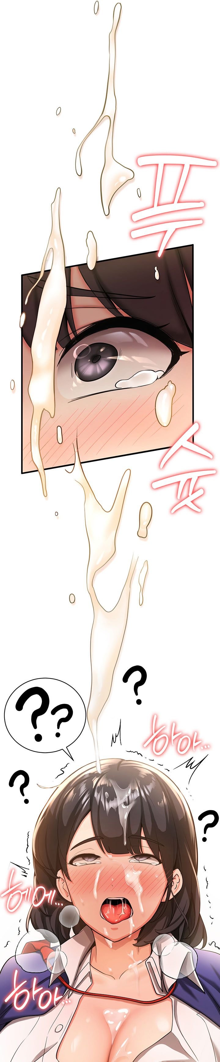 Your Girlfriend Was Amazing - Chapter 3 34