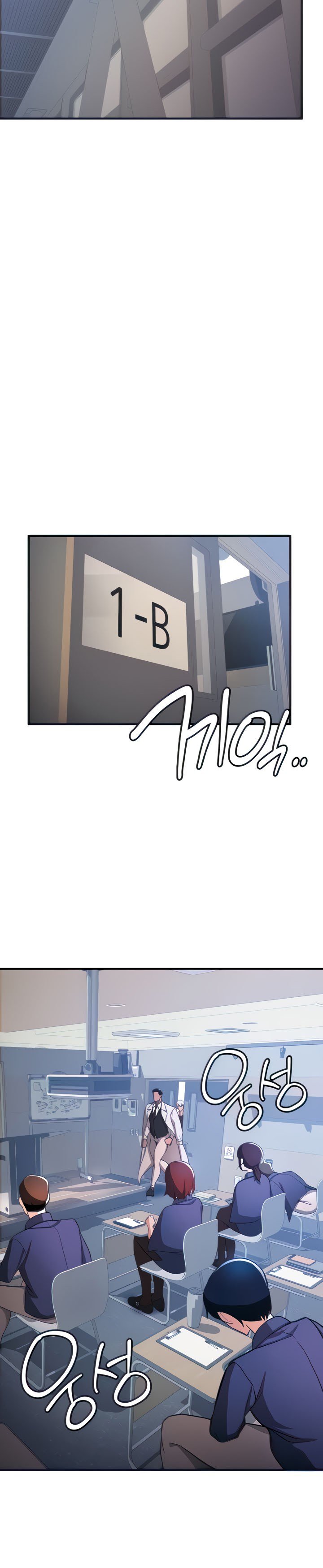 Your Girlfriend Was Amazing - Chapter 5 32