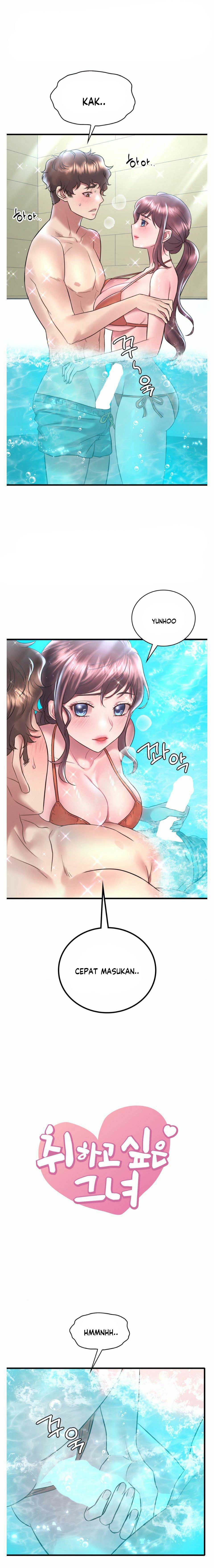 She wants to get drunk - Chapter 39 3