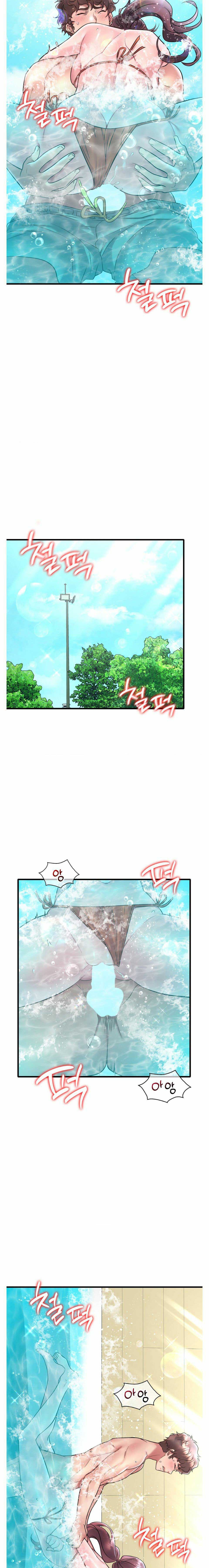 She wants to get drunk - Chapter 39 11