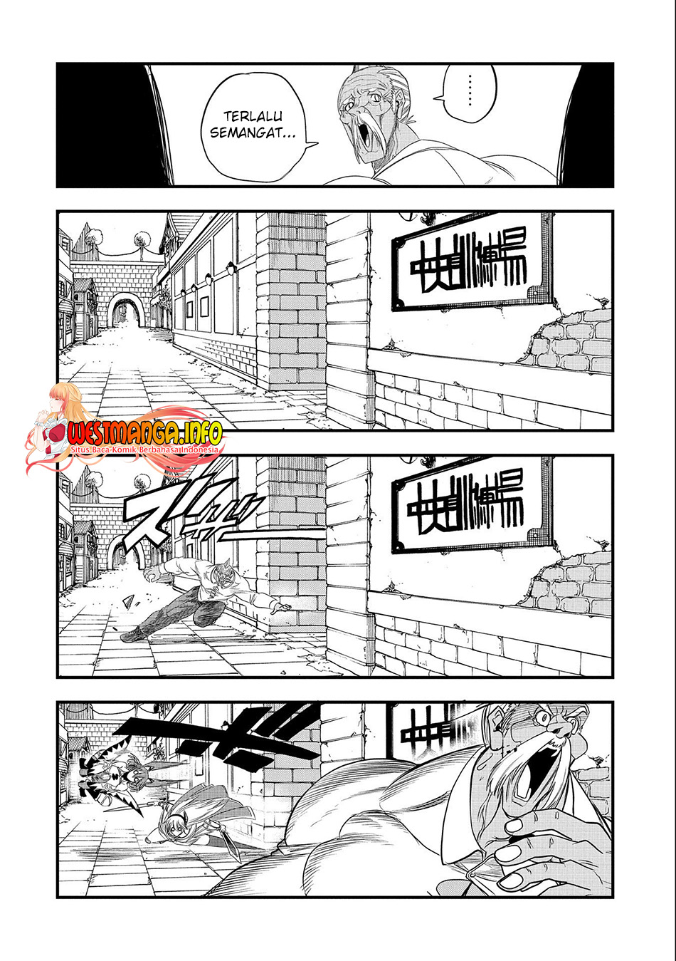 Since My Previous Life Was A Wise Man I Can Afford To Live - Chapter 22 26