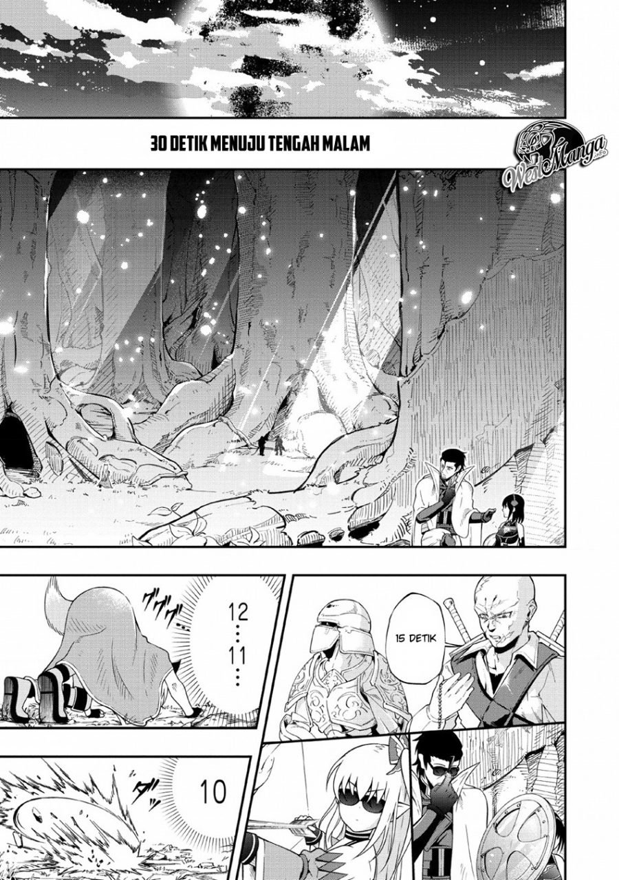 Sono Ossan. Isekai de Nishuume Play wo Mankitsuchuu - Chapter 9 25 Sono Ossan. Isekai de Nishuume Play wo Mankitsuchuu - Chapter 9 25
