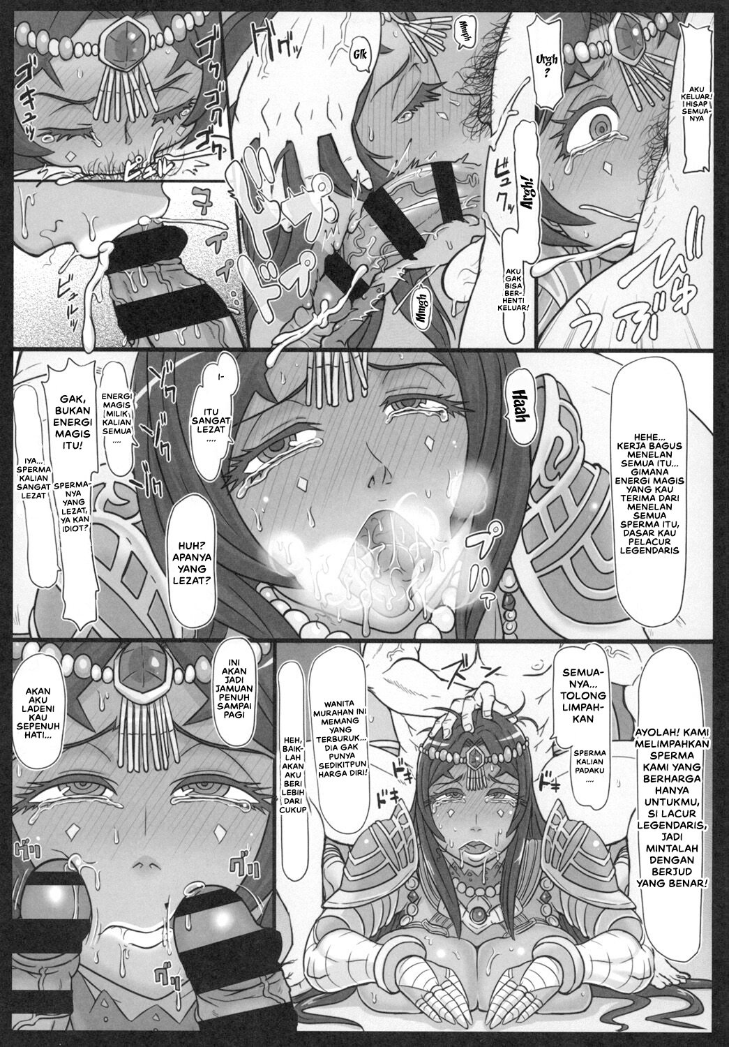 Senya no Nikujoku - Chapter 1 9