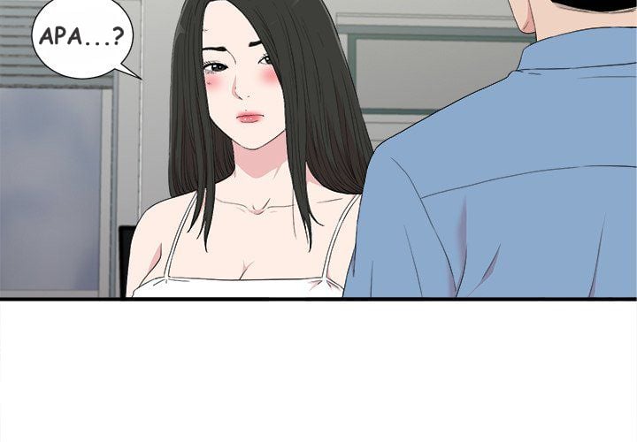 Secret Friend - Chapter Chapter 109 4 Secret Friend - Chapter Chapter 109 4