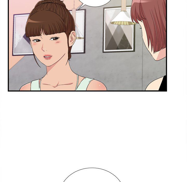 Secret Friend - Chapter Chapter 109 49 Secret Friend - Chapter Chapter 109 49