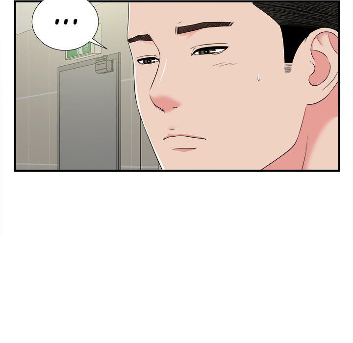 Secret Friend - Chapter 69 96