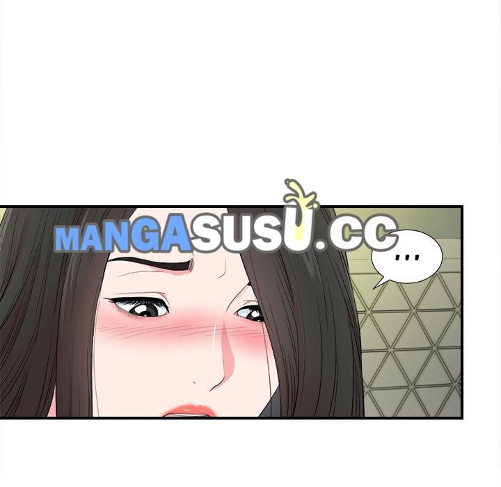 Secret Friend - Chapter 78 21