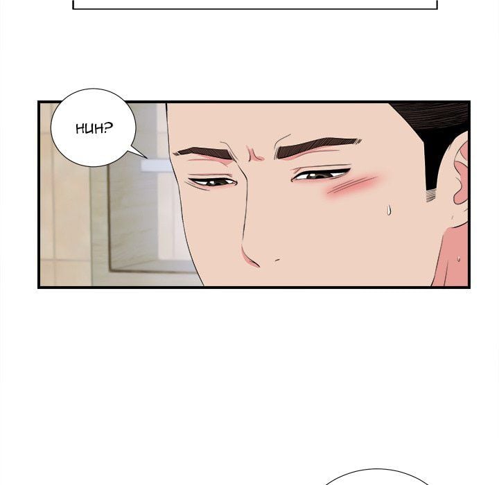 Secret Friend - Chapter 79 42 Secret Friend - Chapter 79 42