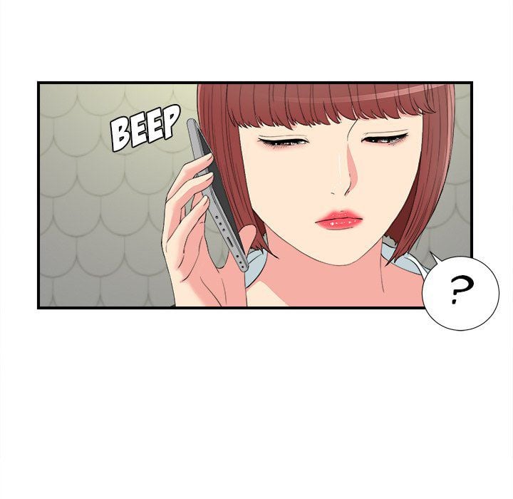 Secret Friend - Chapter 79 50 Secret Friend - Chapter 79 50